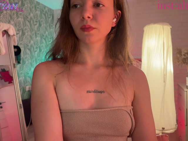 altertyan