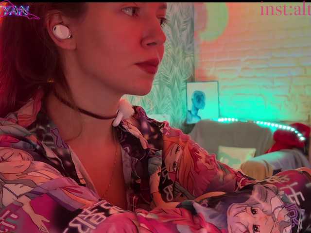 altertyan live cam on BongaCams