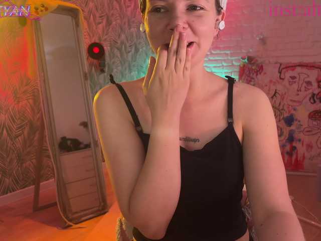 altertyan live cam on BongaCams