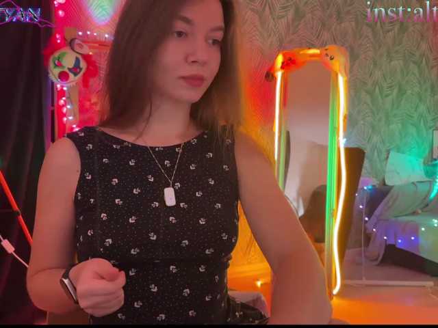 altertyan