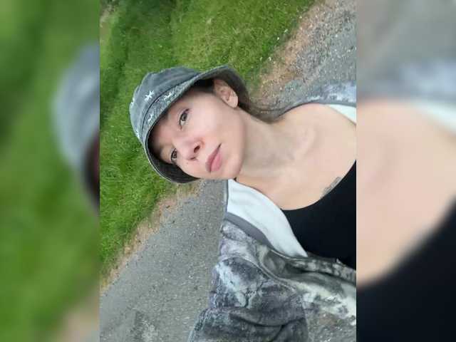 altertyan live cam on BongaCams