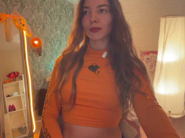 altertyan
