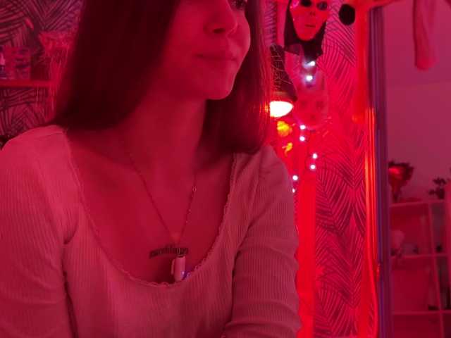 altertyan
