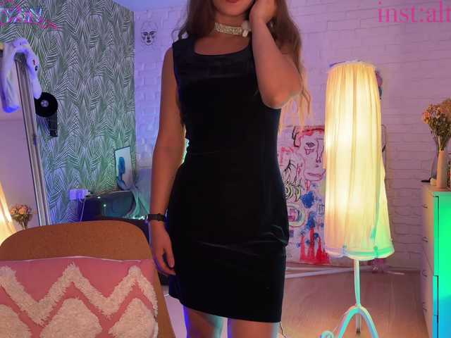 altertyan live cam on BongaCams