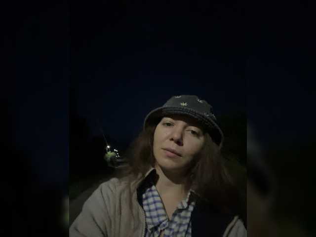 altertyan live cam on BongaCams