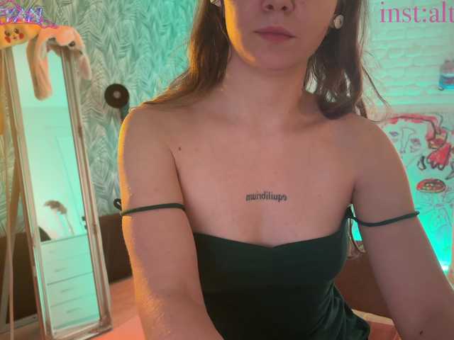 altertyan