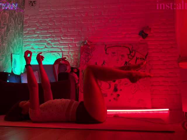 altertyan live webcam show