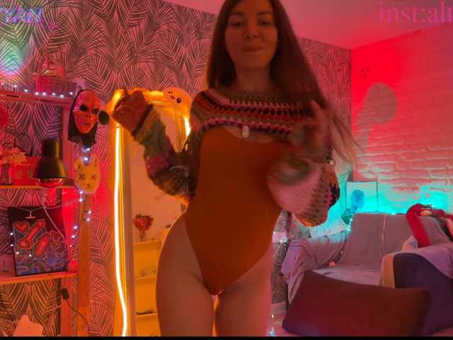altertyan live cam on BongaCams