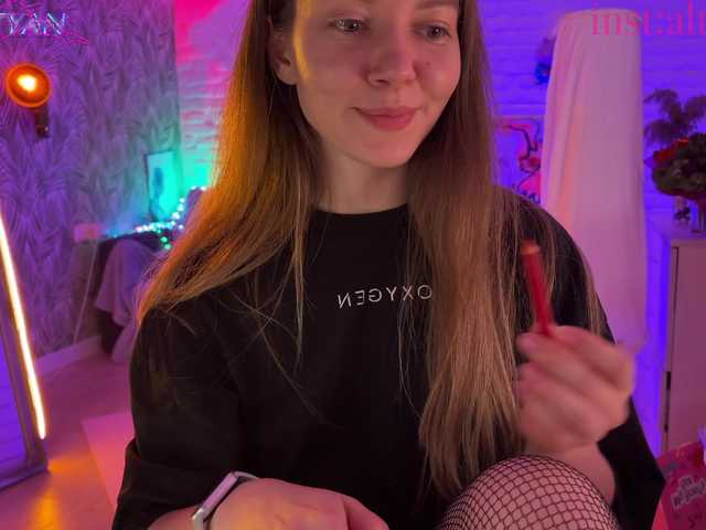 altertyan live cam on BongaCams