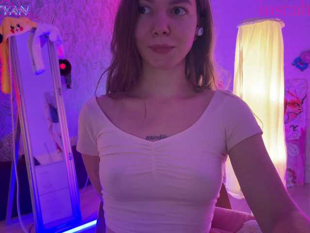 altertyan cam belle
