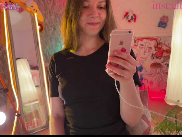 altertyan's BongaCams show and profile