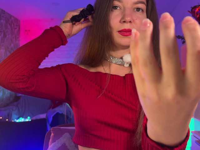 altertyan live cam on BongaCams