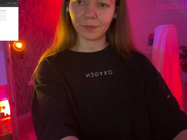 altertyan live cam on BongaCams