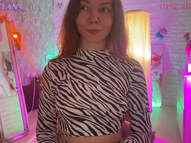 altertyan