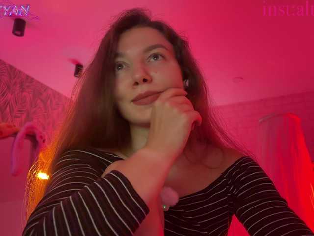 altertyan live webcam show