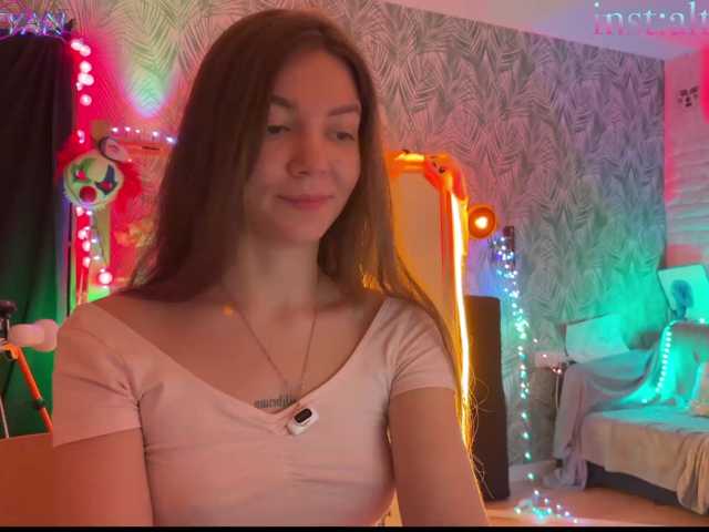 altertyan