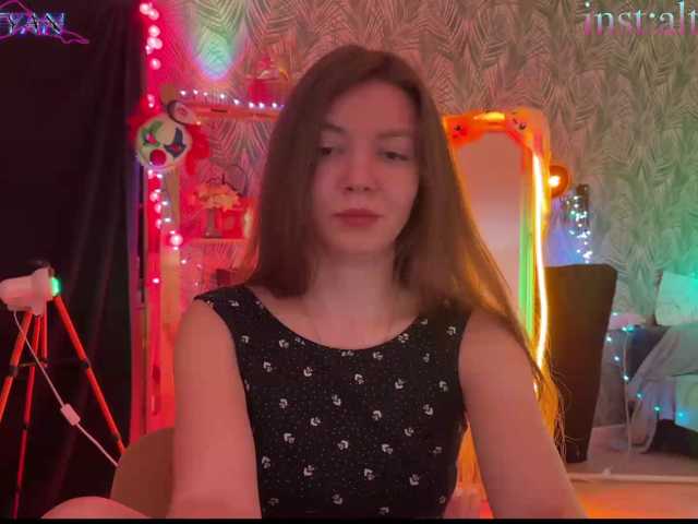 altertyan