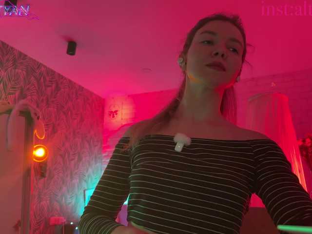 altertyan live webcam show