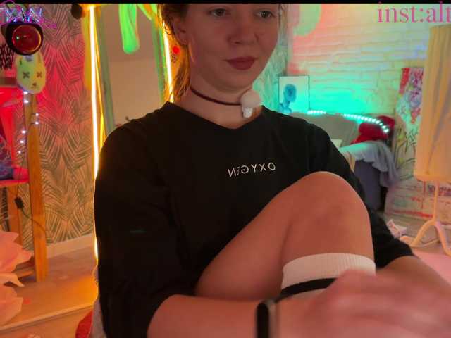 altertyan live cam preview