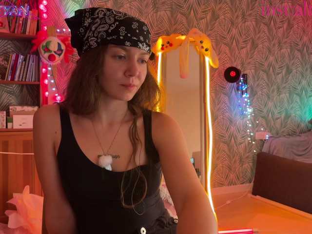 altertyan live cam on BongaCams