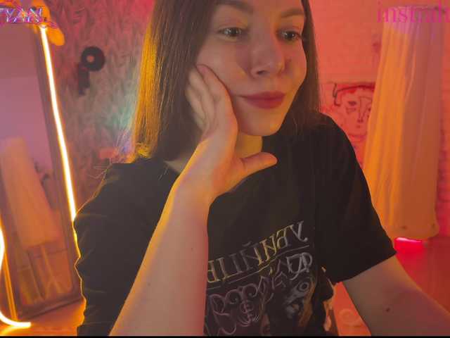 Preview of altertyan