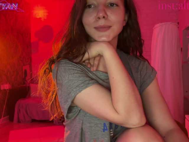 altertyan live cam on BongaCams