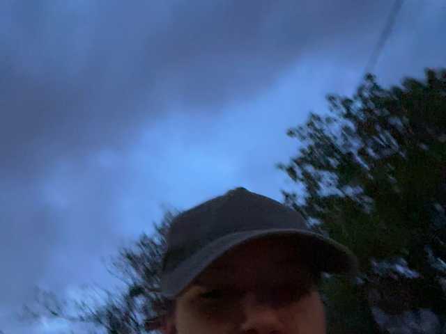 altertyan