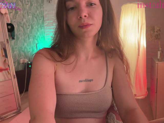 altertyan