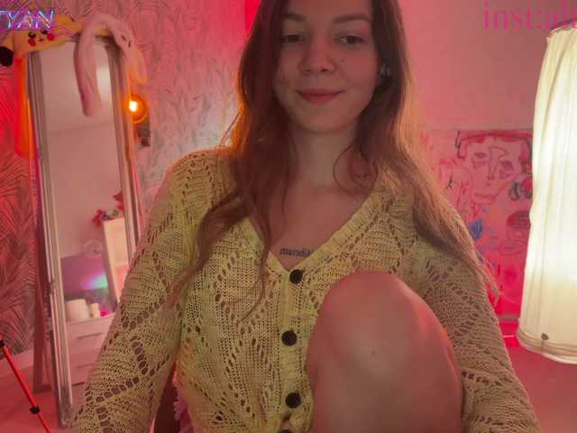 altertyan live cam on BongaCams