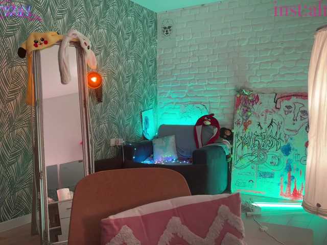 altertyan live webcam show