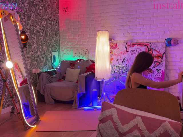 altertyan