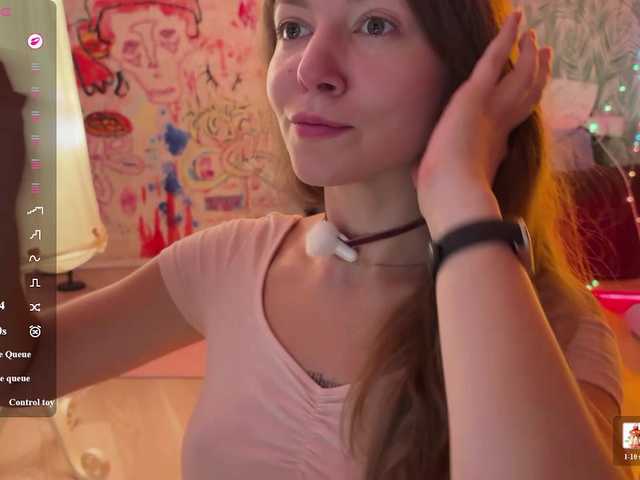 altertyan live cam on BongaCams