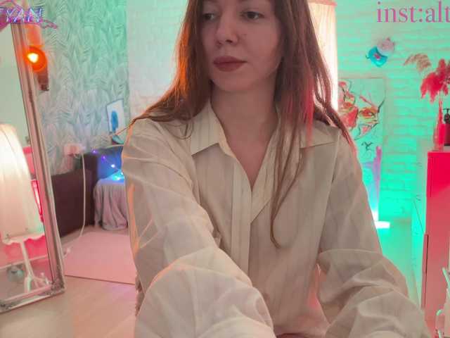 altertyan cam belle