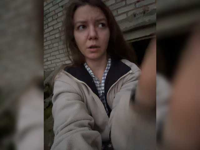 celca altertyan