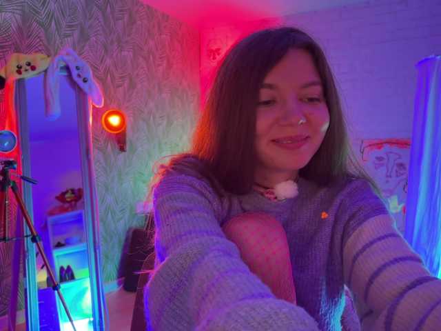 altertyan
