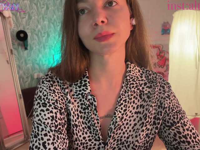 altertyan live cam on BongaCams