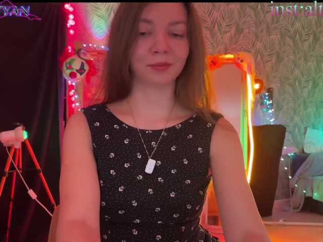 altertyan, en directo ahora en BongaCams