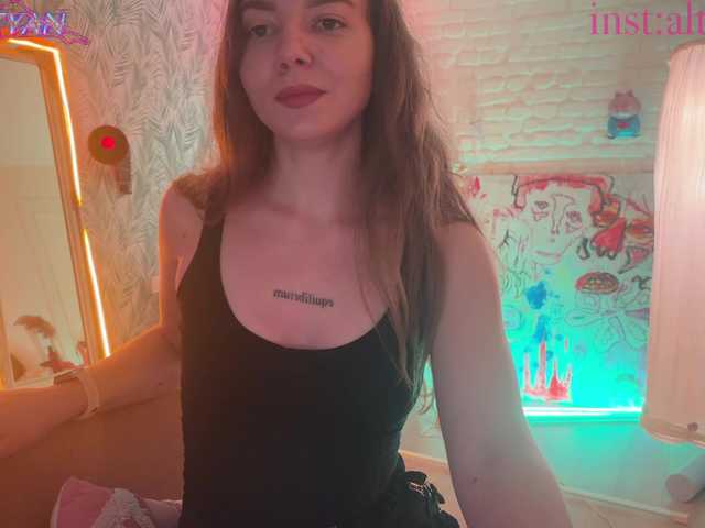altertyan live cam on BongaCams