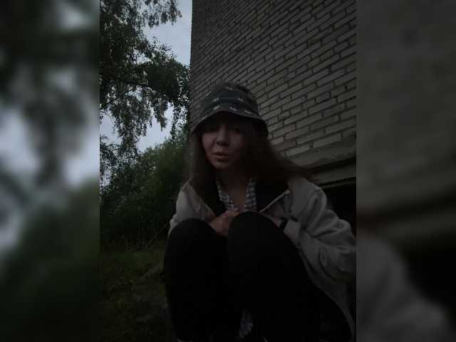altertyan live cam on BongaCams