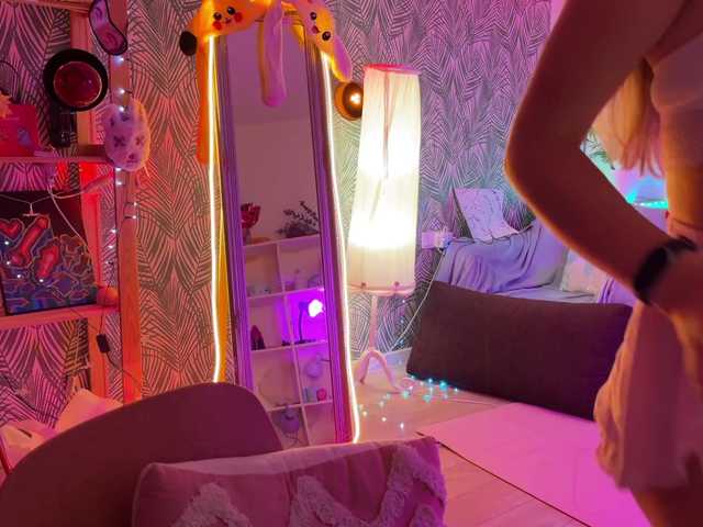 altertyan live cam on BongaCams