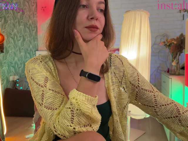 altertyan live cam on BongaCams