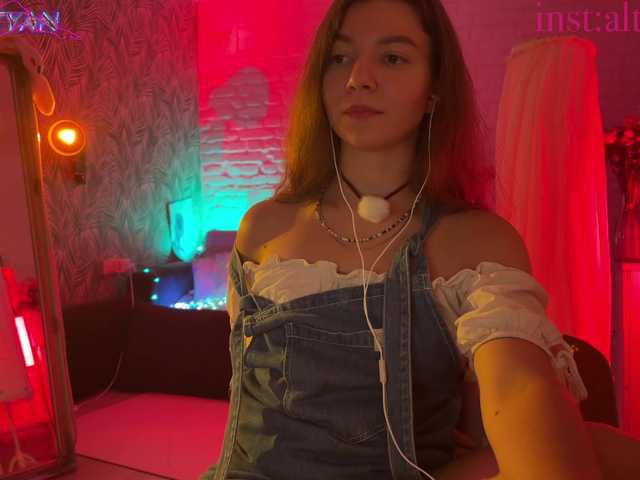 altertyan live cam on BongaCams