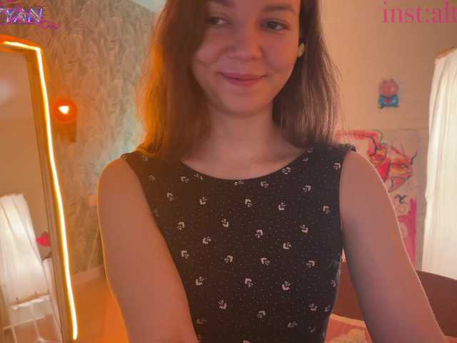 altertyan