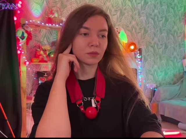 altertyan