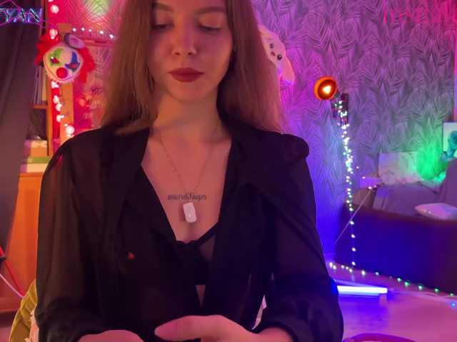 altertyan live cam on BongaCams