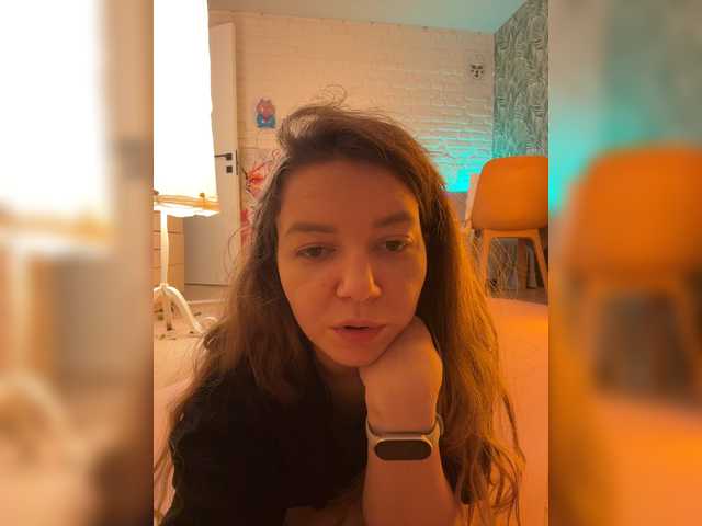 altertyan
