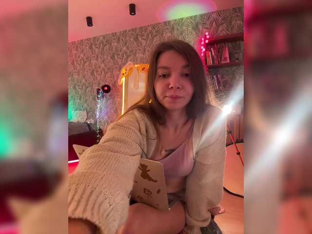 altertyan
