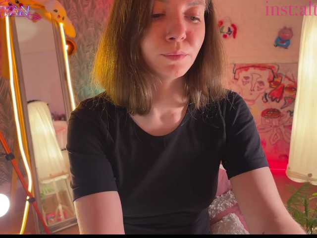 altertyan's BongaCams show and profile