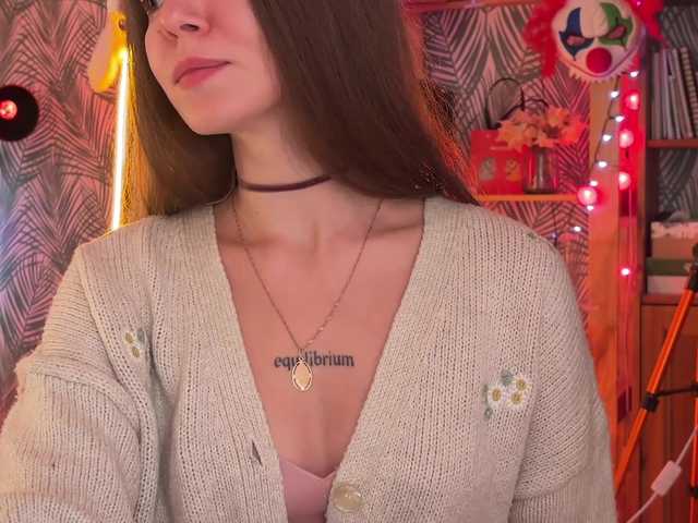 altertyan