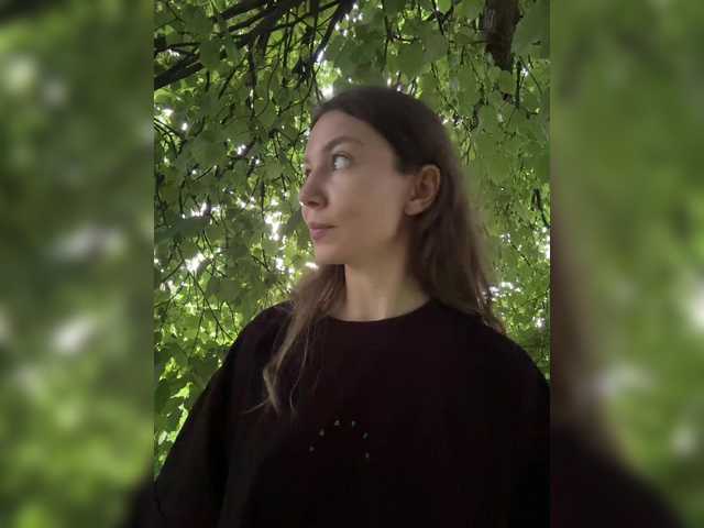 altertyan webcam